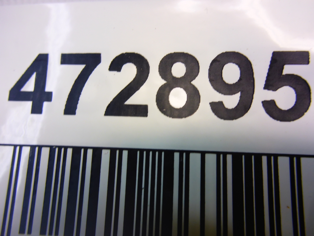 Замок двери задней правой