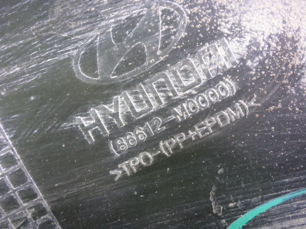 Бампер задний