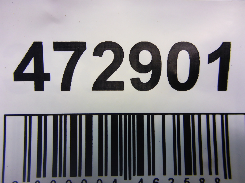 Замок двери передней правой