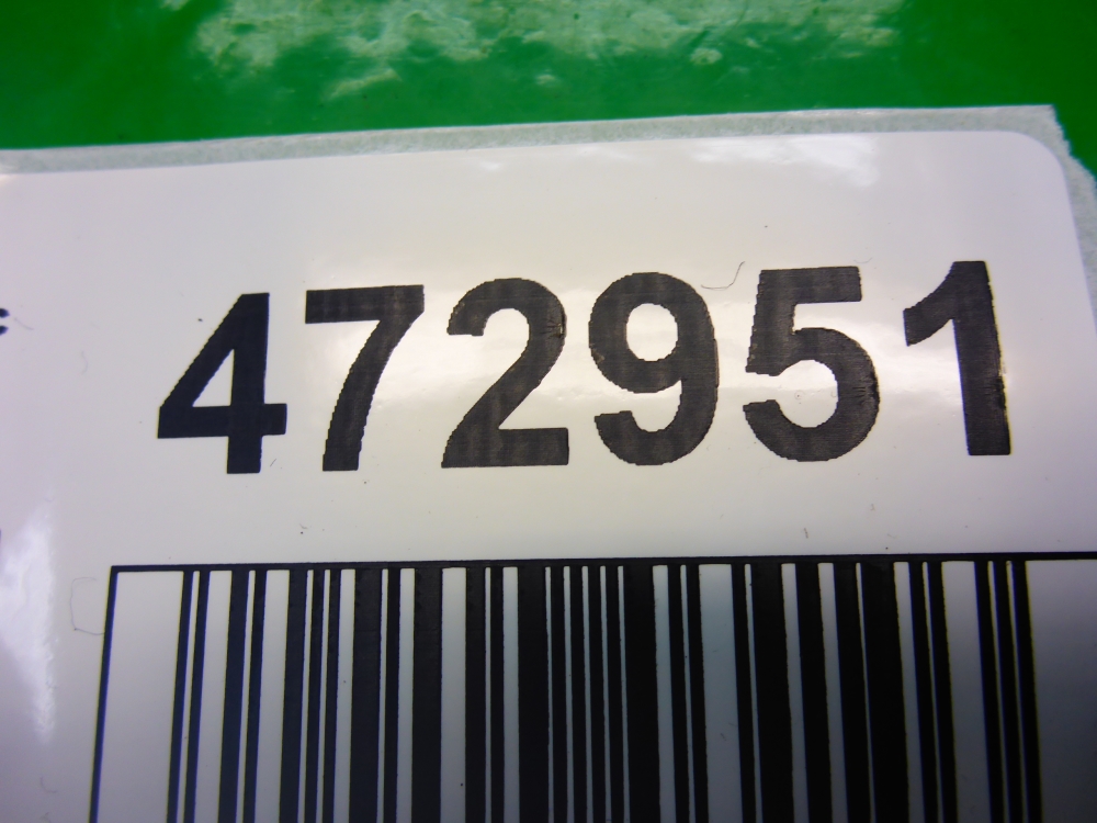 Ручка двери передней наружная левая