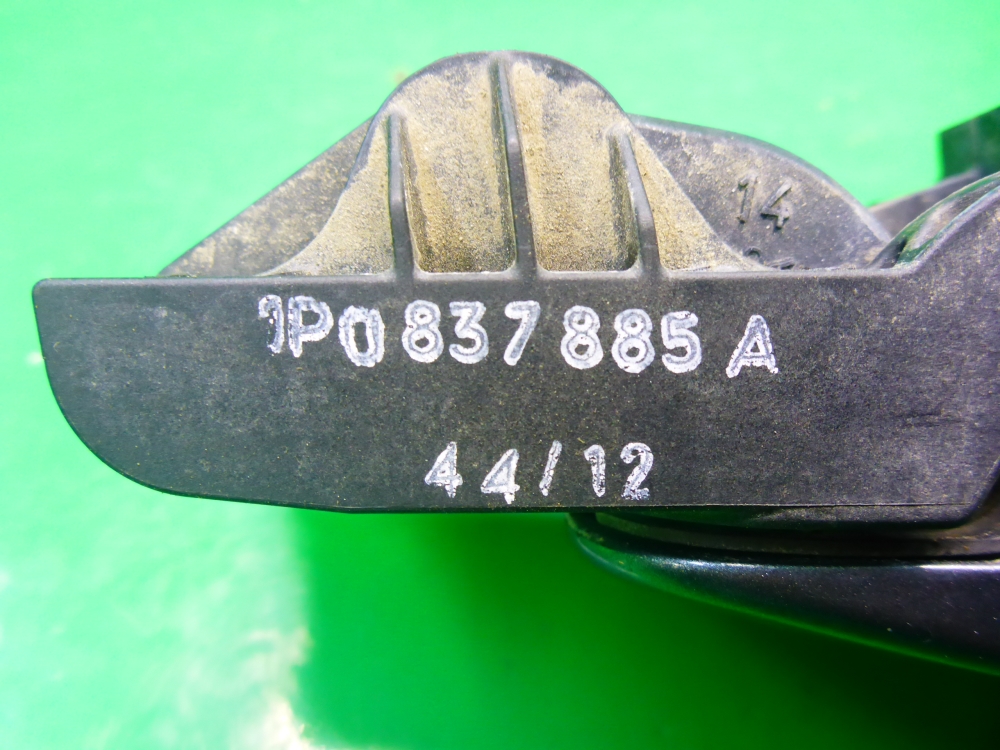 Ручка двери передней наружная левая