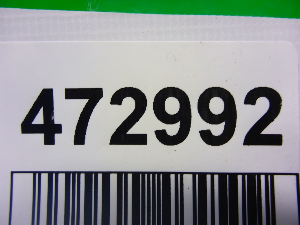 Пыльник рулевой рейки