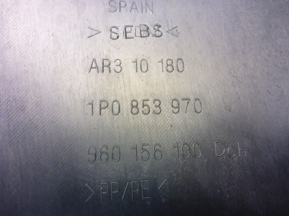 Пыльник рулевой рейки