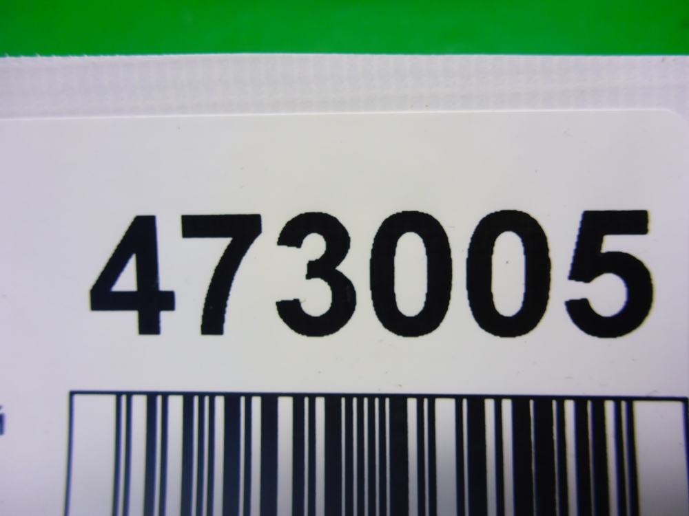 Козырек солнцезащитный