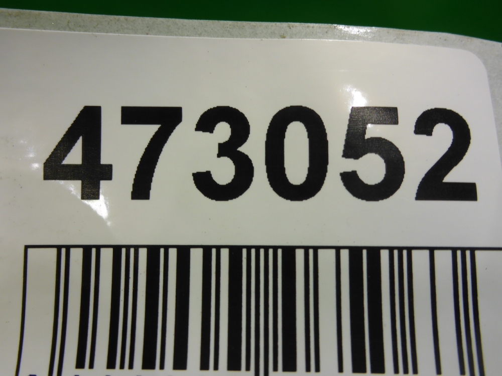 Усилитель переднего бампера