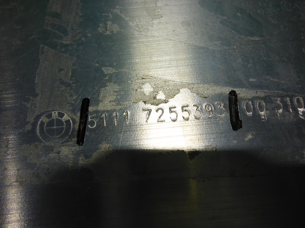 Усилитель переднего бампера