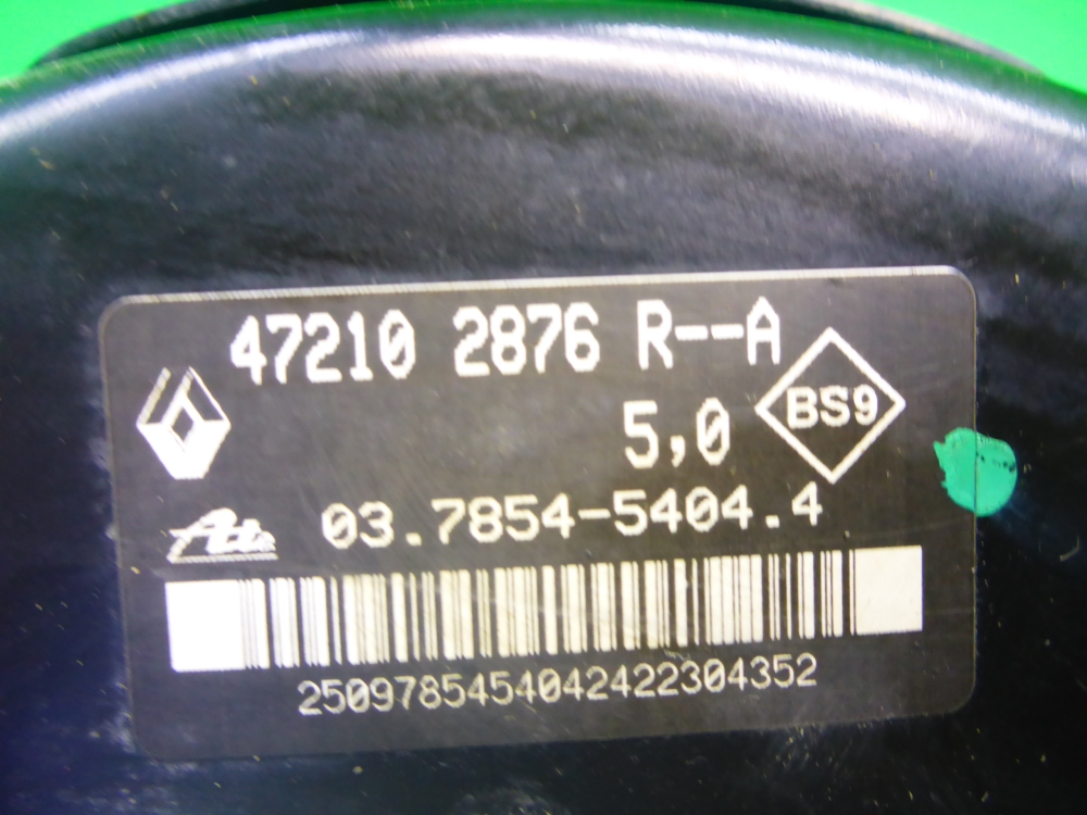 Усилитель тормозов вакуумный