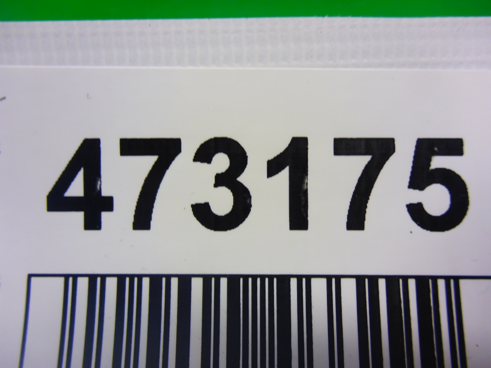 Усилитель тормозов вакуумный