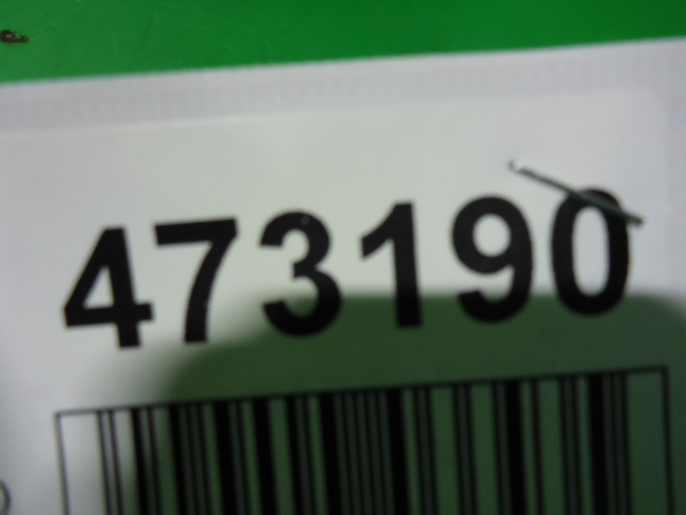 Накладка двери передней левой