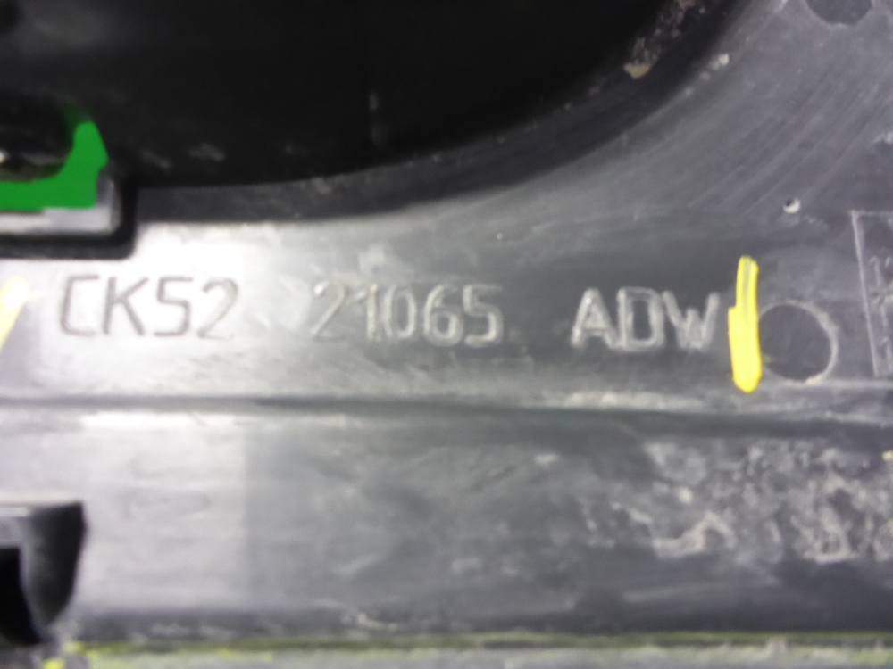 Накладка двери передней левой