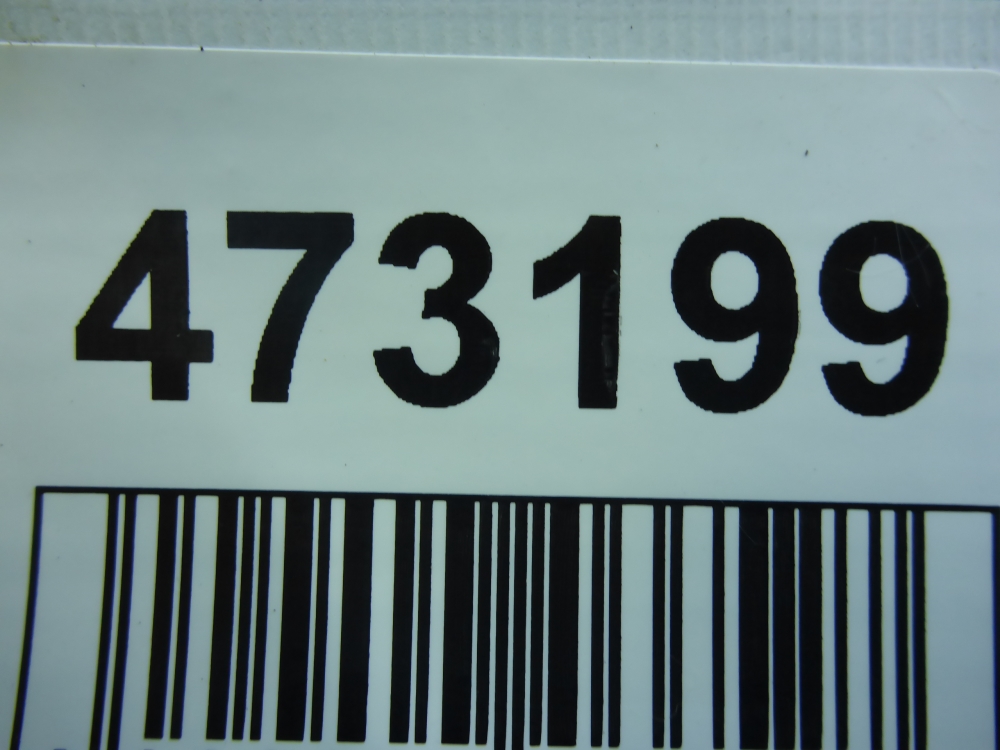 Ручка двери передней внутренняя правая