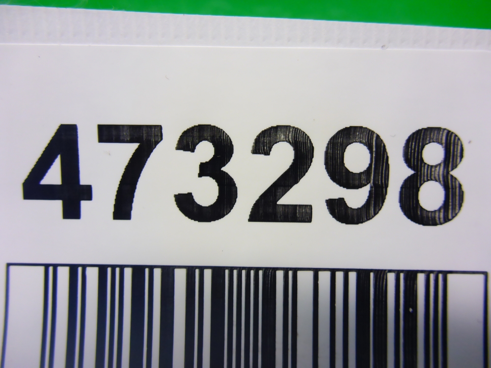 Ремень безопасности