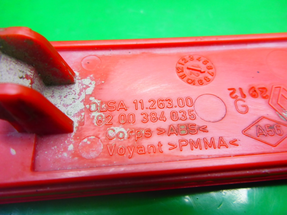 Отражатель в бампер задний левый