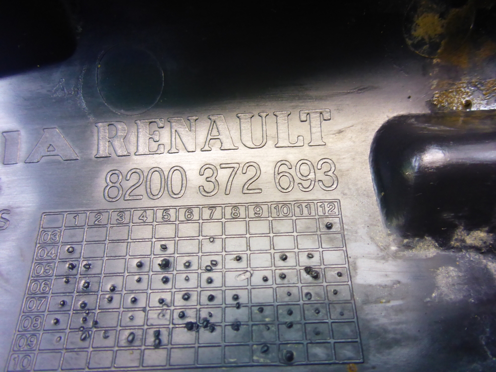 Пыльник рулевой рейки