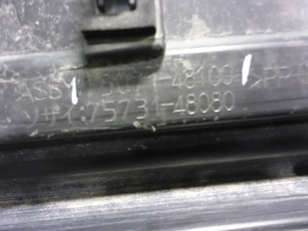 Накладка двери передней правой