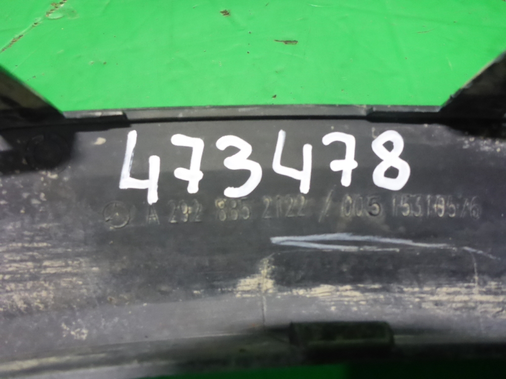 Накладка заднего крыла правого