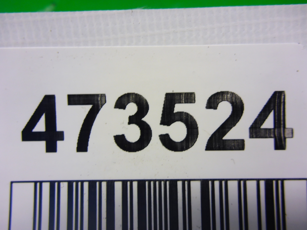 Суппорт передний правый