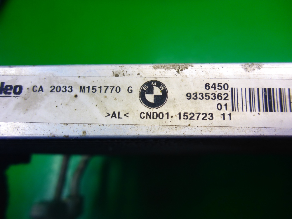 Радиатор кондиционера / конденсер