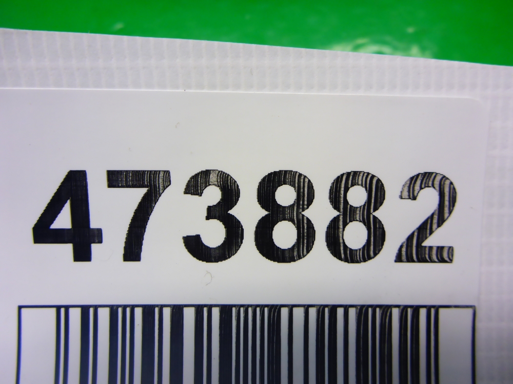 Воздуховод