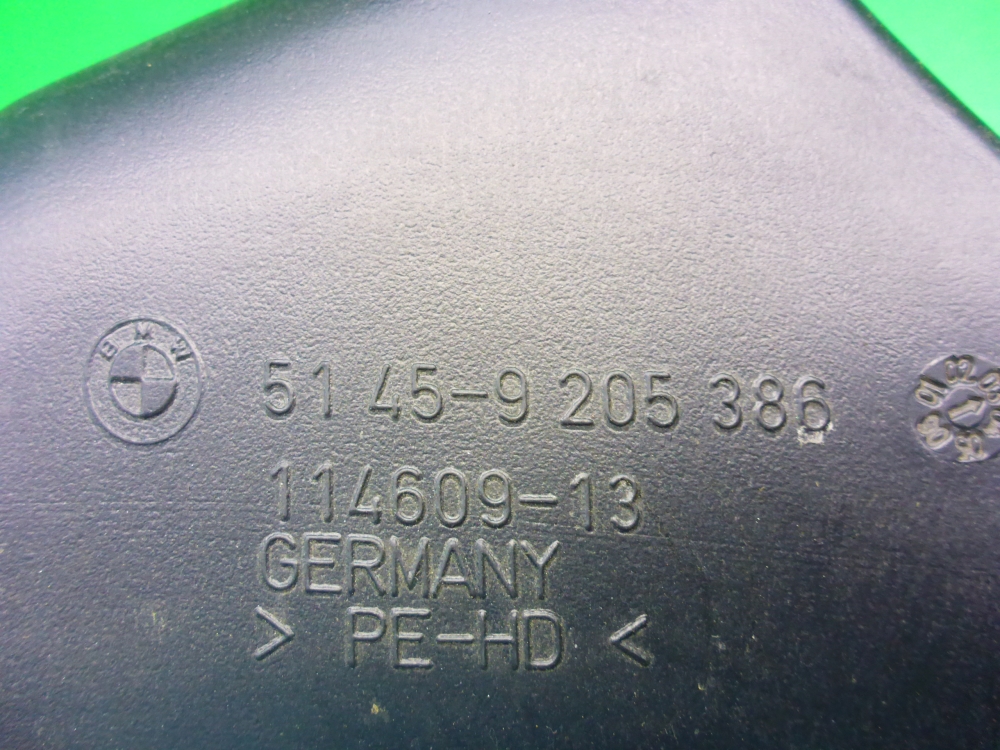 Воздуховод