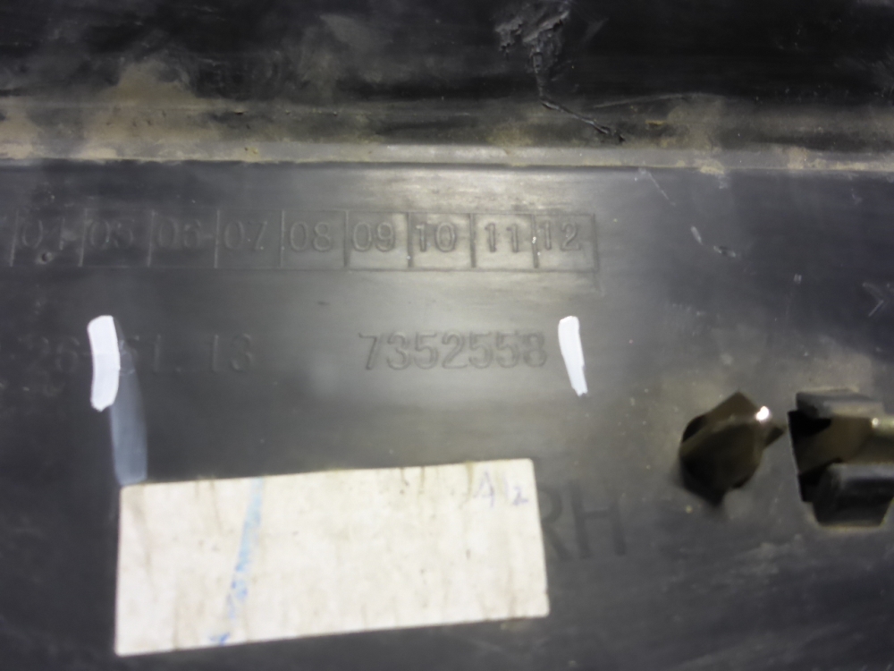 Накладка двери задней правой