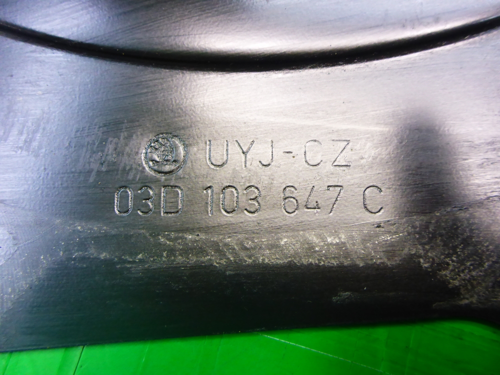 Пластина КПП