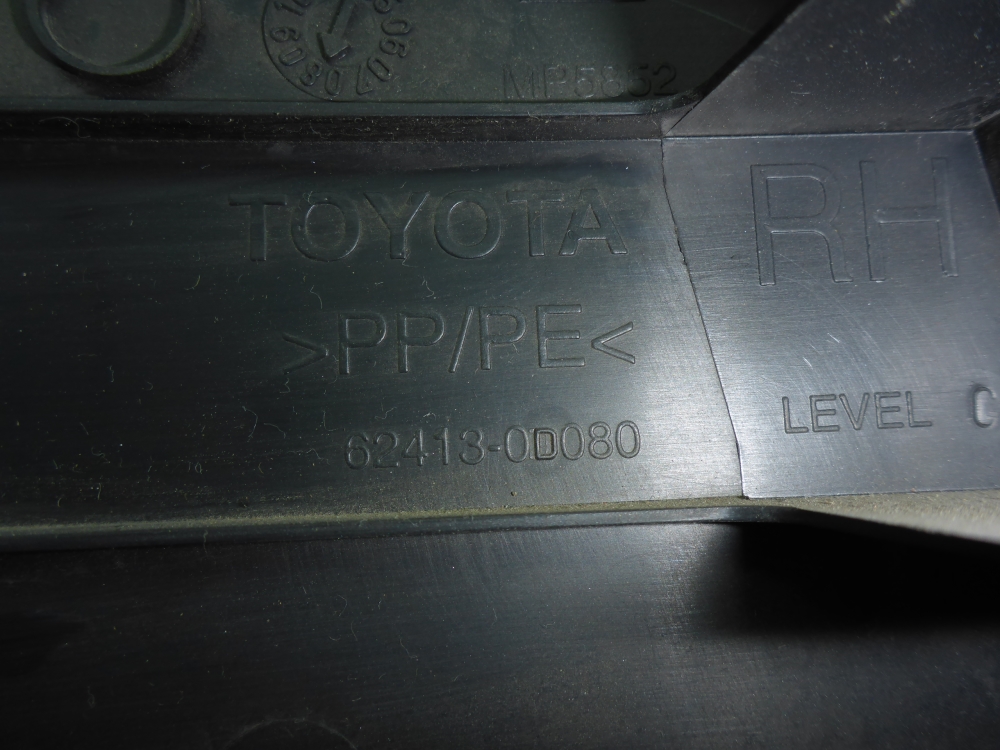 Обшивка стойки