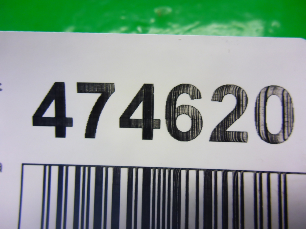 Обшивка багажника