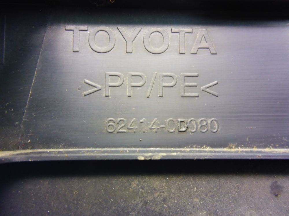 Обшивка стойки