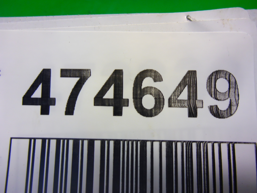 Ручка двери задней наружная левая