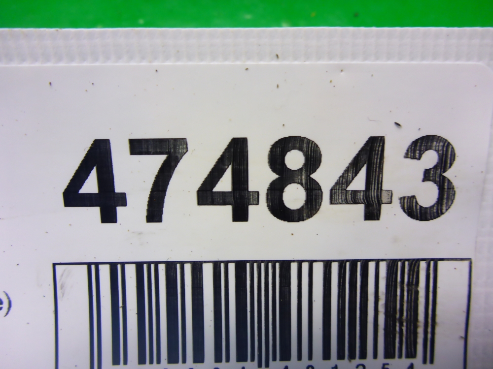 Кожух рулевой колонки