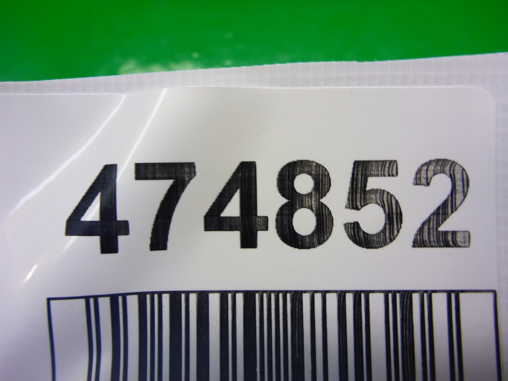 Проводка (коса)