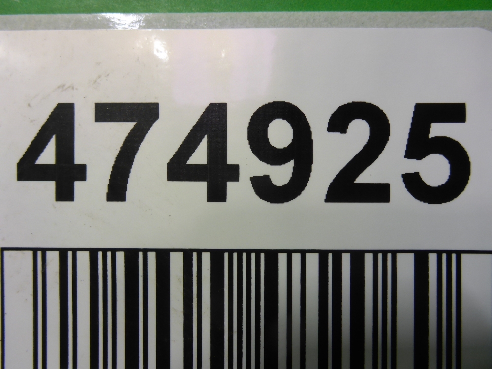 Крыло переднее правое