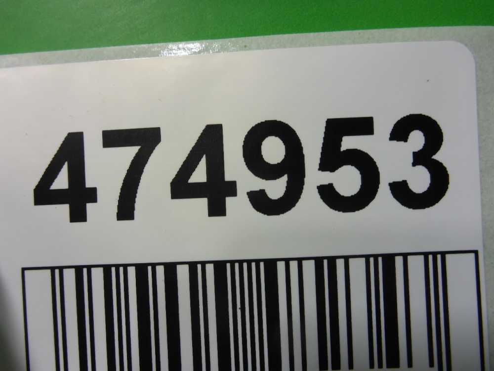 Усилитель переднего бампера