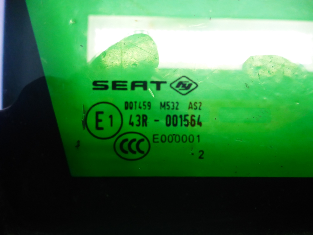 Стекло кузовное глухое правое