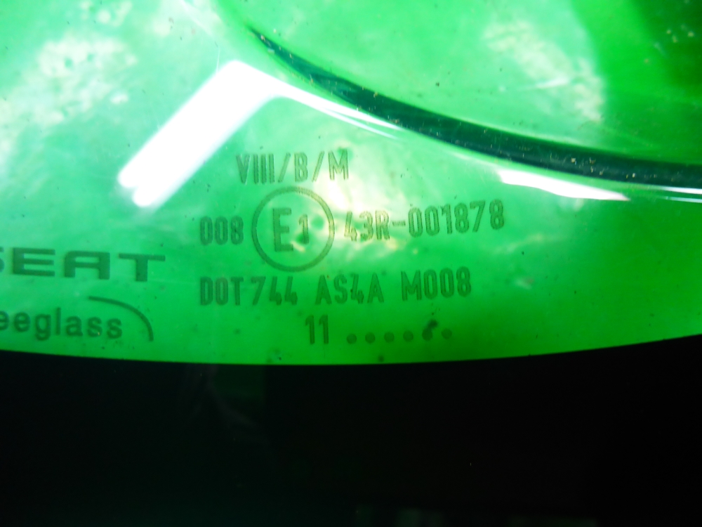 Стекло кузовное глухое правое