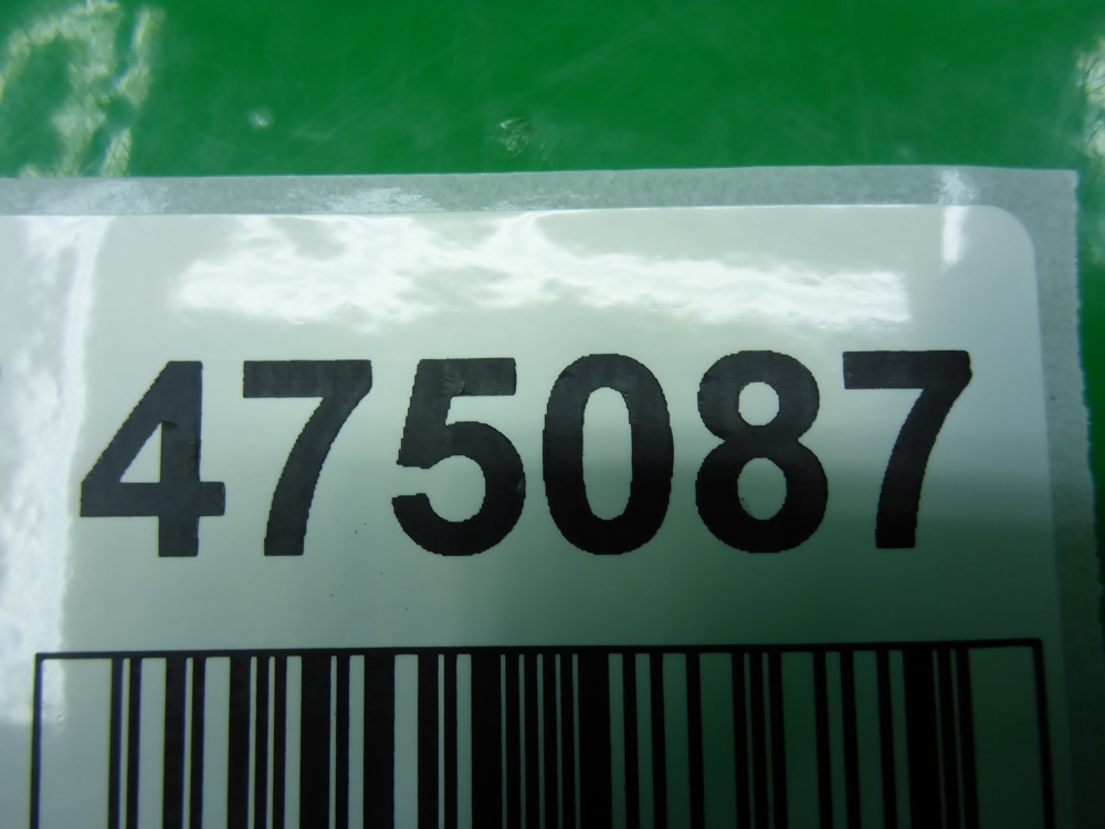 Клапан рециркуляции выхлопных газов (EGR)