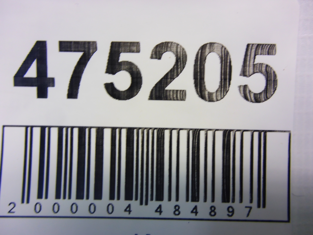 Накладка порога (внутренняя)