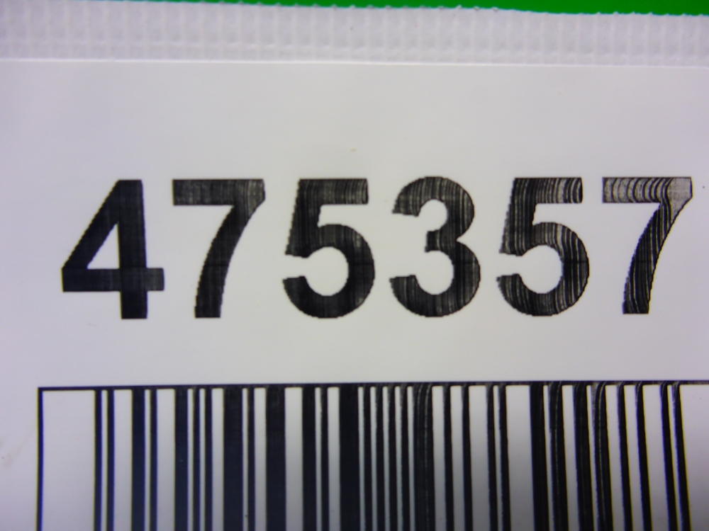 Педаль газа