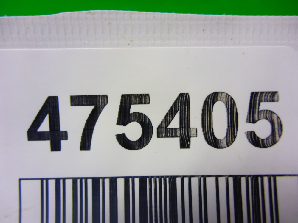 Трубка системы охлаждения