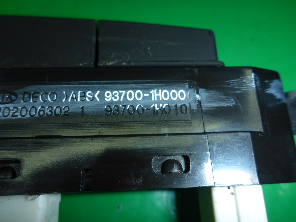 Блок кнопок