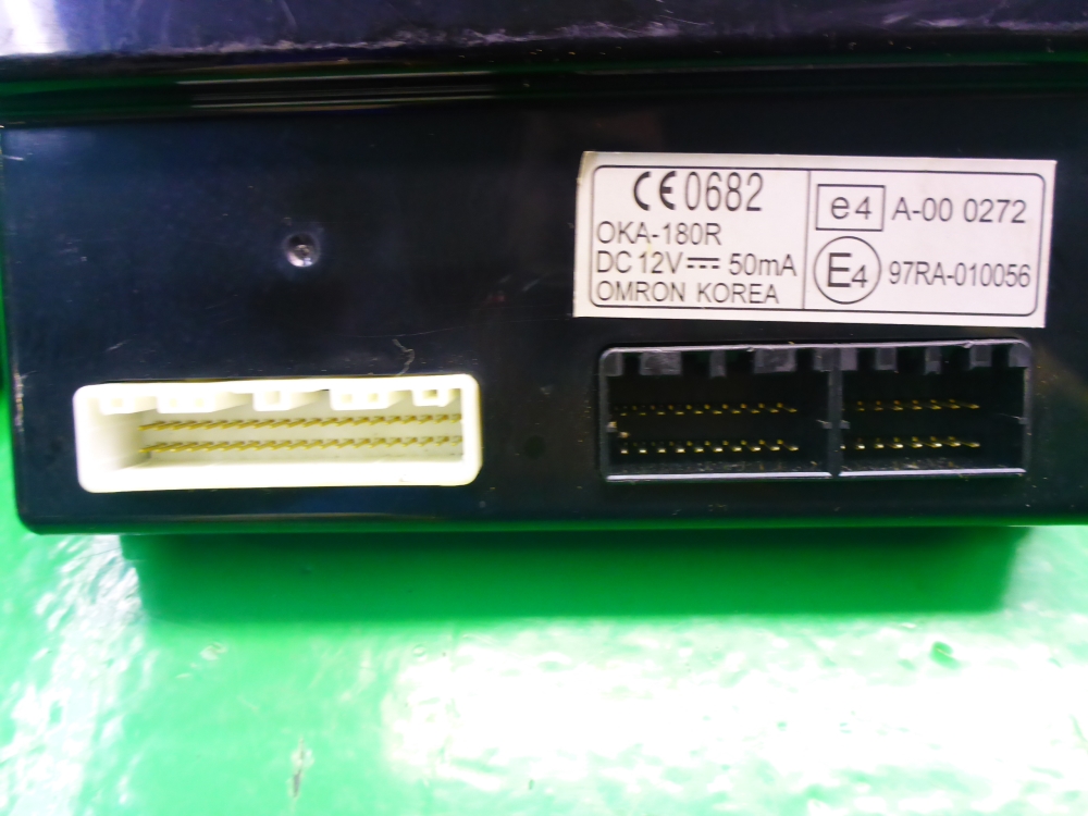 Блок управления центральным замком