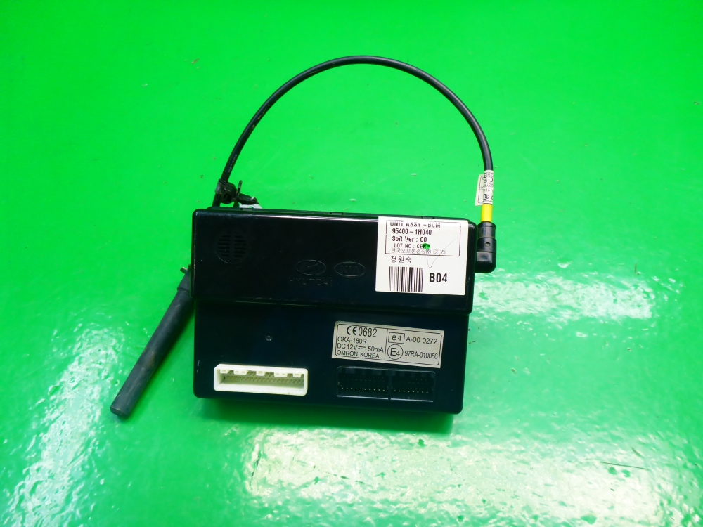 Блок управления центральным замком