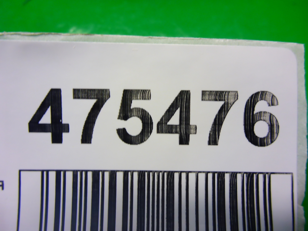 Обшивка стойки