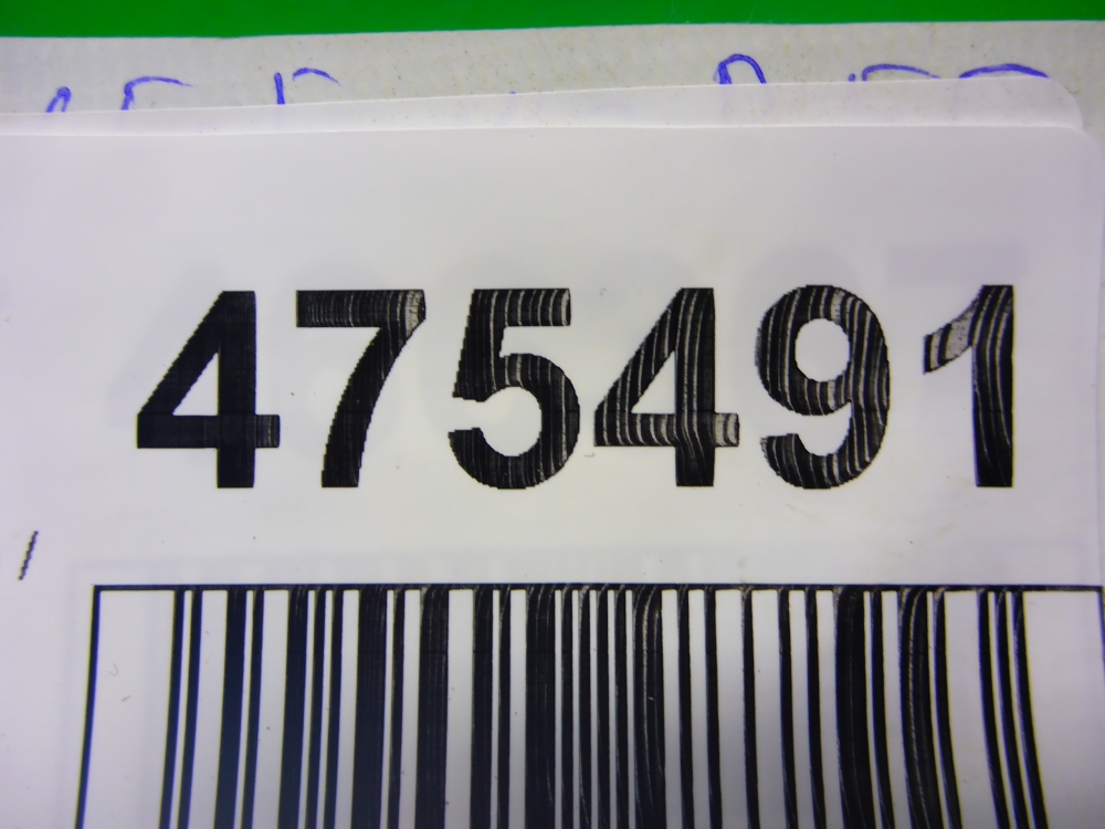 Уплотнитель двери