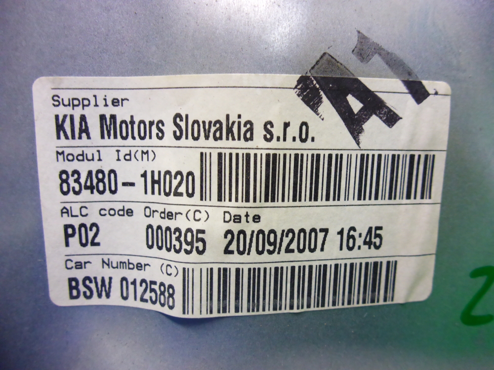 Стеклоподъемник электр. задний правый