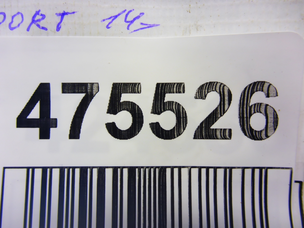 Ответная часть ремня безопасности