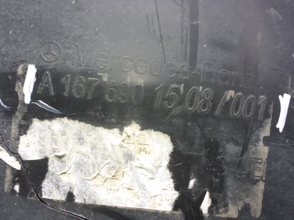 Локер передний левый