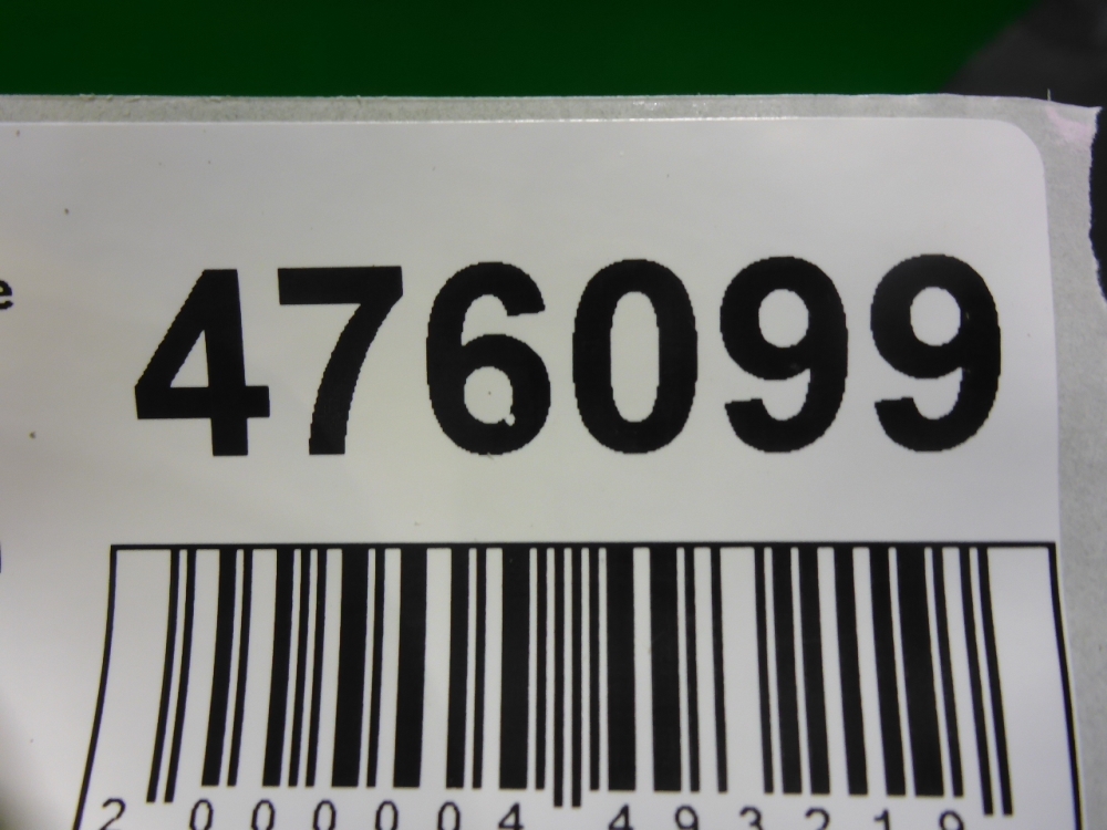 Локер передний левый