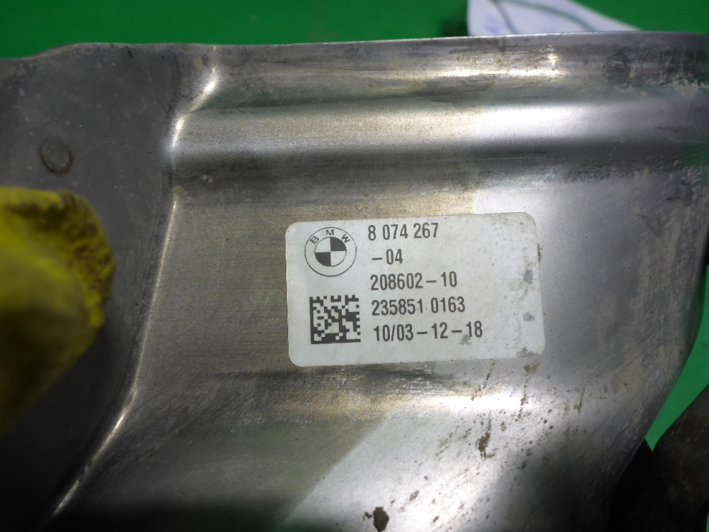 Насадка на глушитель